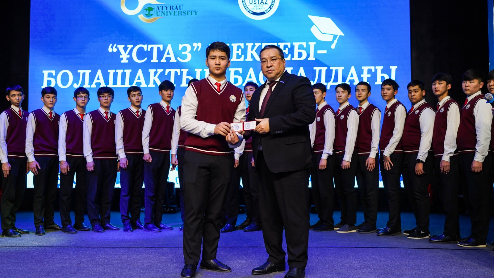 «Ұстаз мектебі – болашақтың баспалдағы»