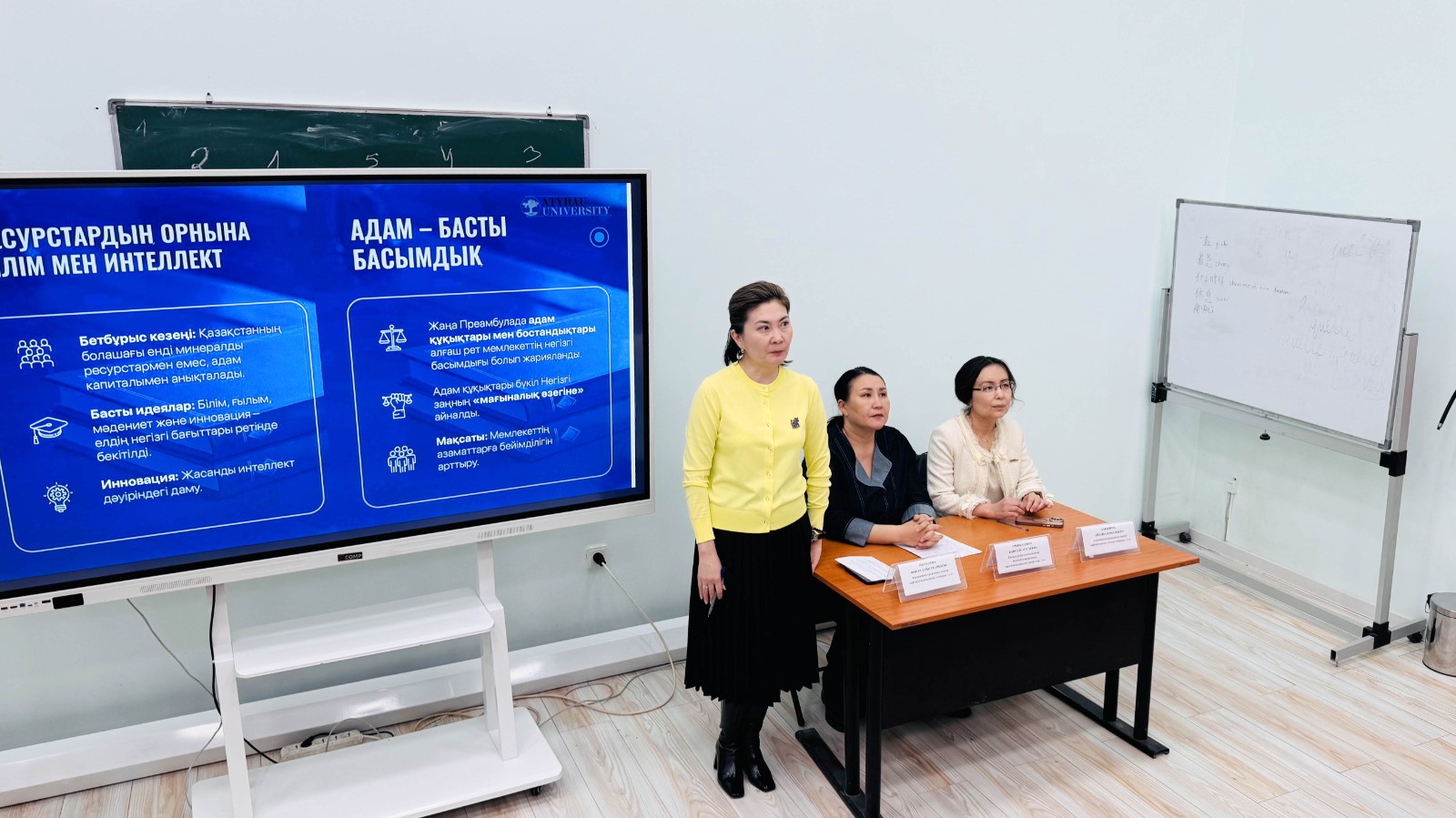 “Kazakhstan’s Statehood and the Constitution: Legal Evolution”