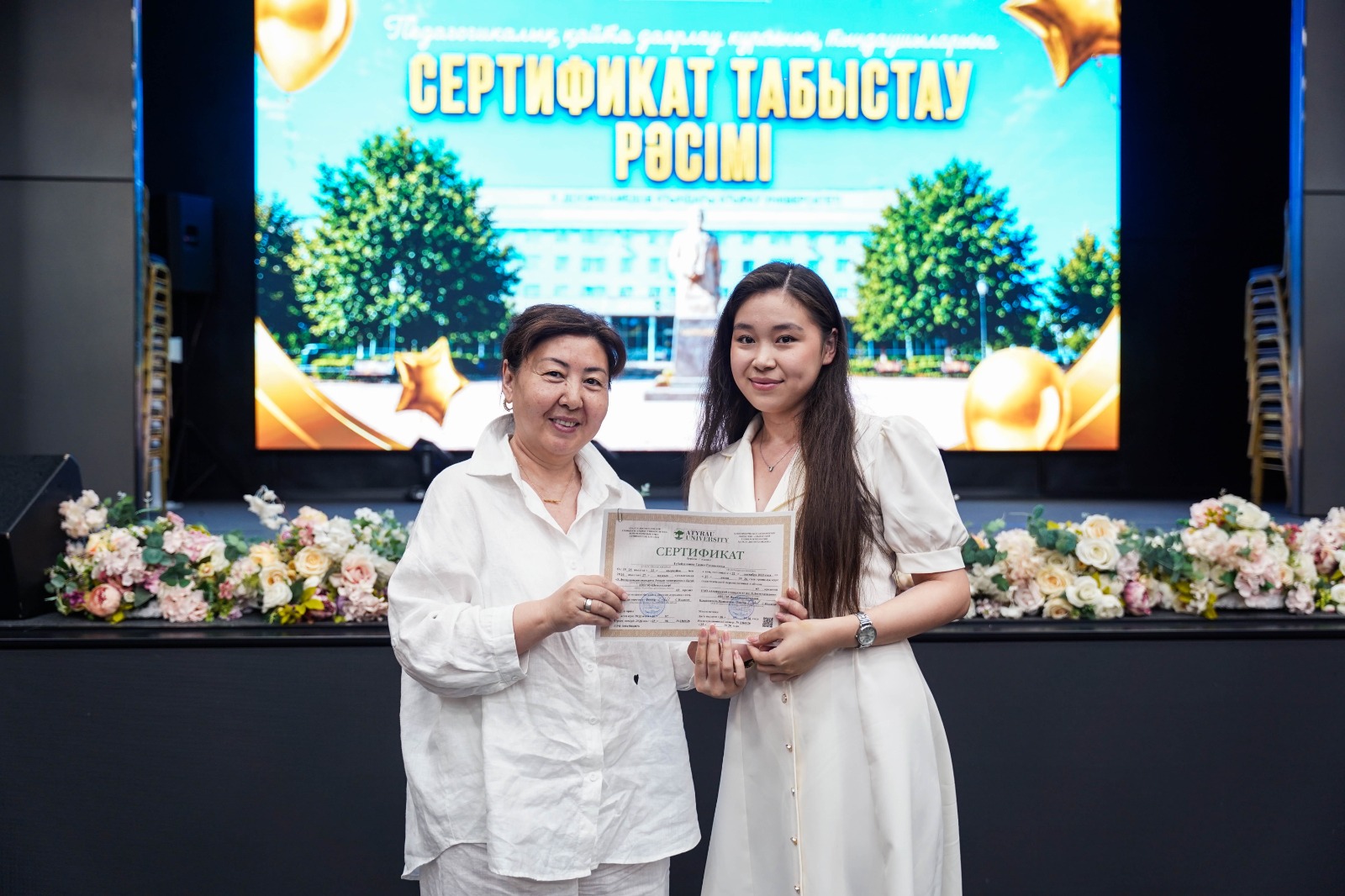 ПЕДАГОГТІК ҚАЙТА ДАЯРЛАУ – ҮЗДІКСІЗ КӘСІБИ ДАМУДЫҢ ТИІМДІ ТЕТІГІ