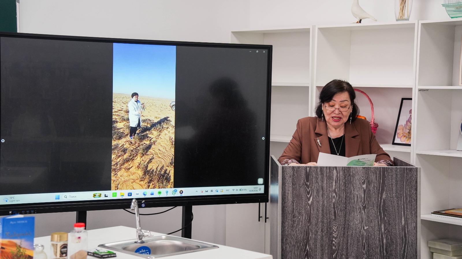 “Kumarshyk - The Essence of Life”: A Roundtable Bridging History and Heritage