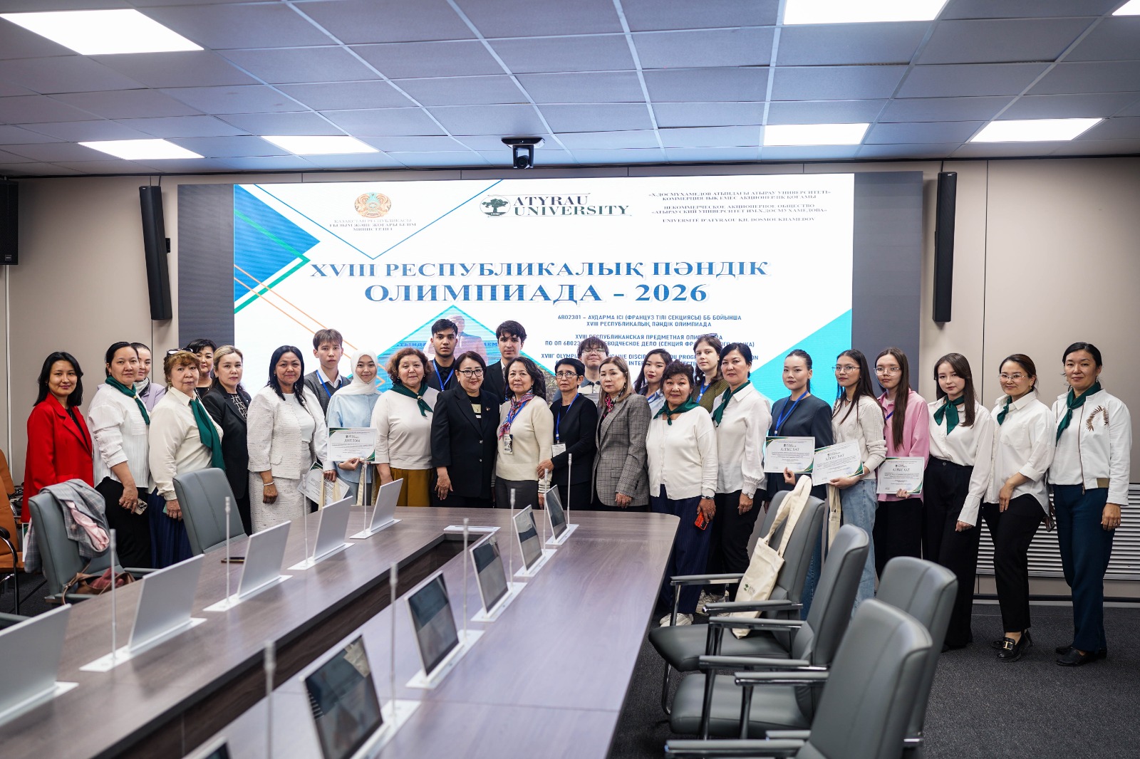 Француз тілі секциясы бойынша республикалық олимпиада жеңімпаздары анықталды