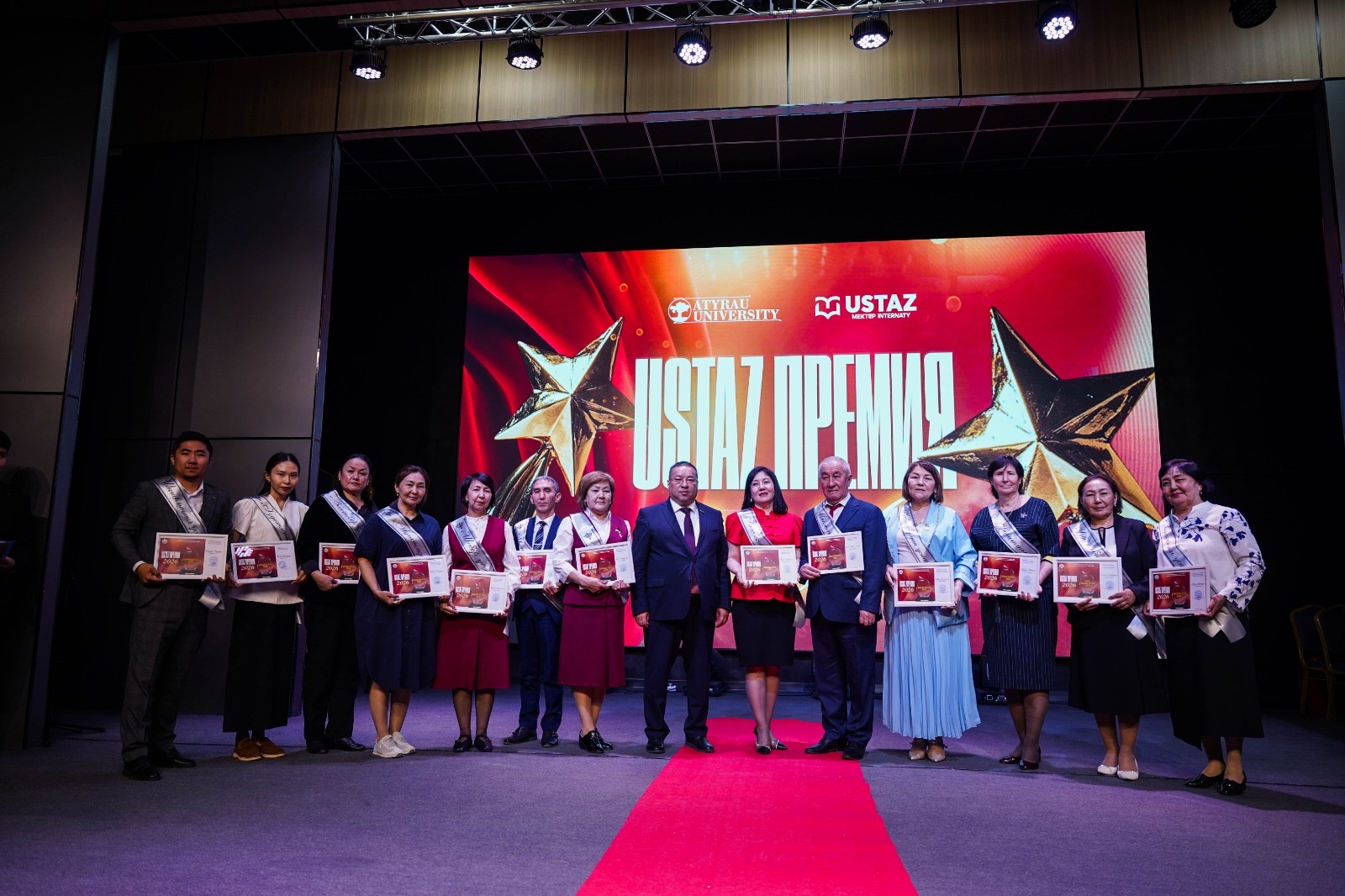 “USTAZ ПРЕМИЯ 2026” атты мерекелік іс-шарасы өтті