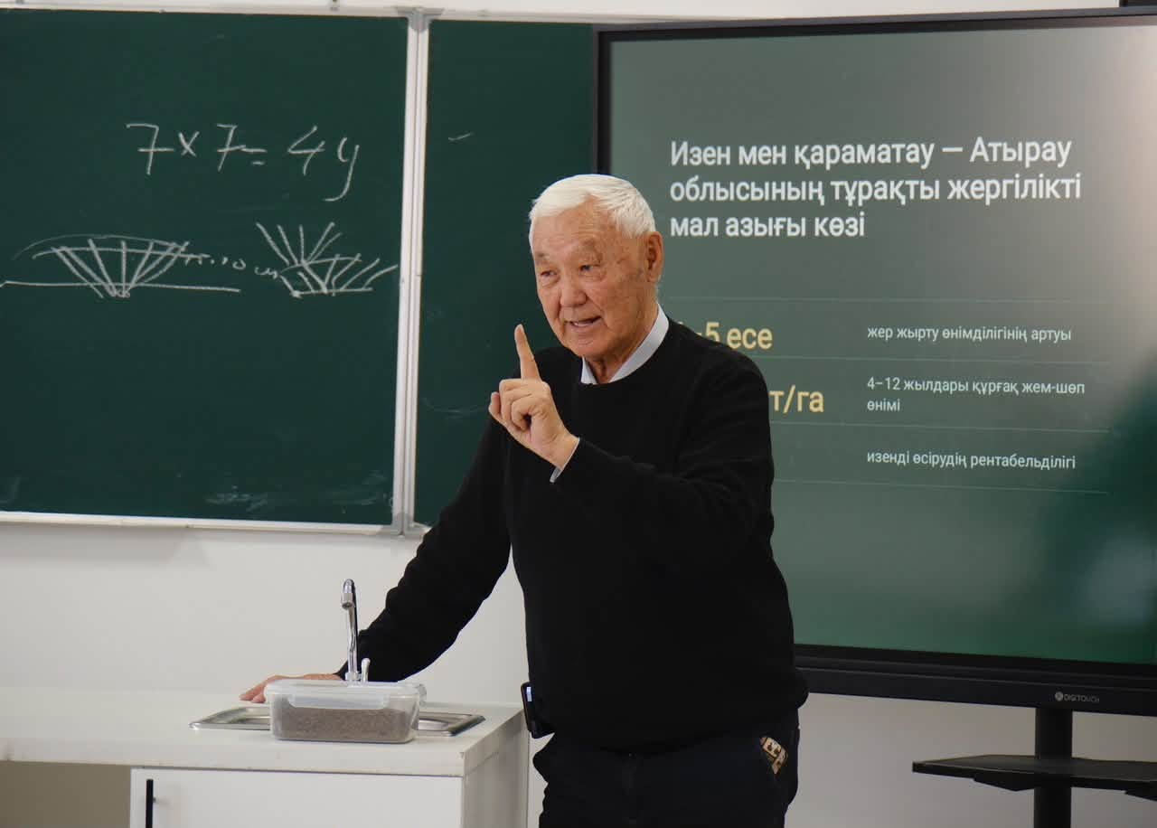ҒАЛЫМДАР ЖАЙЫЛЫМДЫ ДАМЫТУ МӘСЕЛЕСІН ТАЛҚЫЛАДЫ