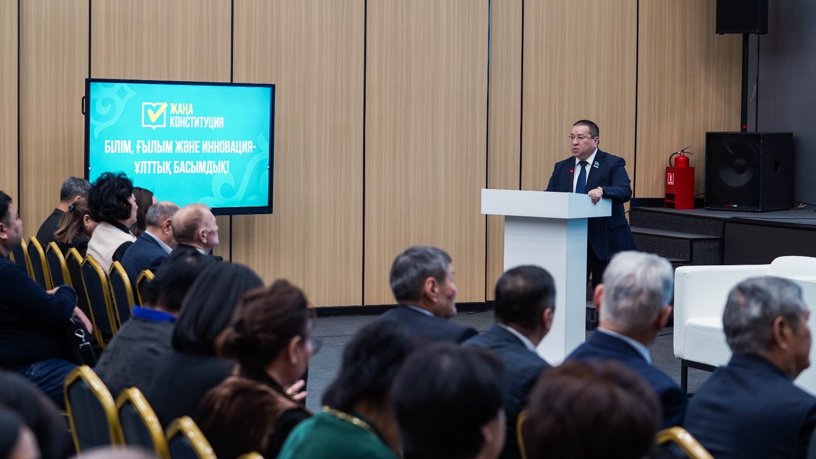 Ғылыми кеңестің кеңейтілген мәжілісі өтті