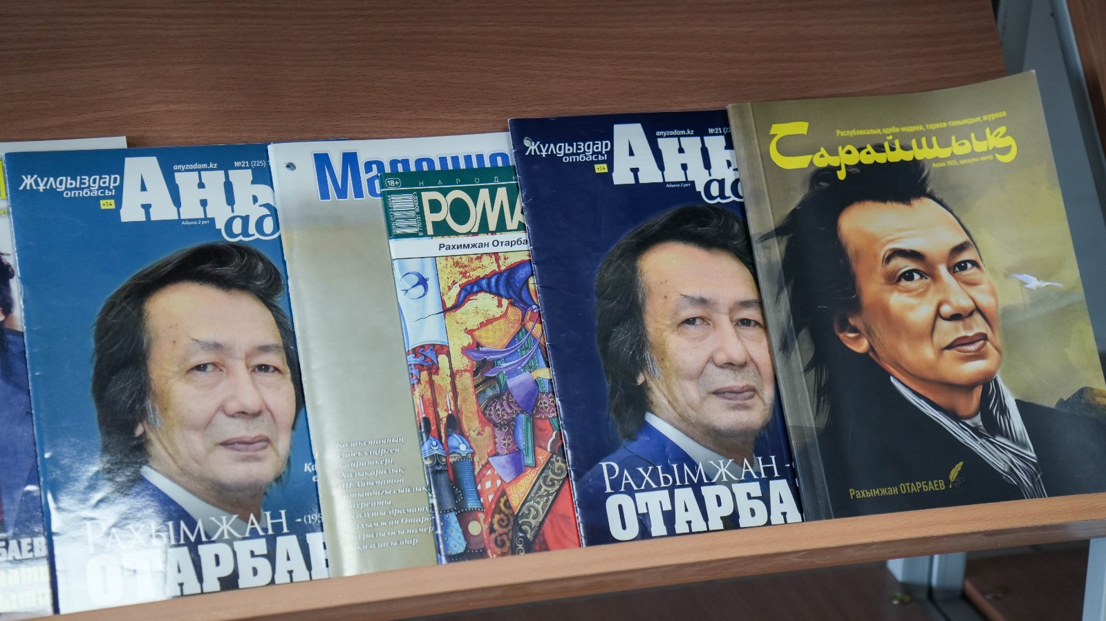 РАХЫМЖАН ОТАРБАЕВ МҰРАСЫ: ҰЛТТЫҚ ӘДЕБИЕТ, ТАРИХИ САНА ЖӘНЕ РУХАНИ САБАҚТАСТЫҚ