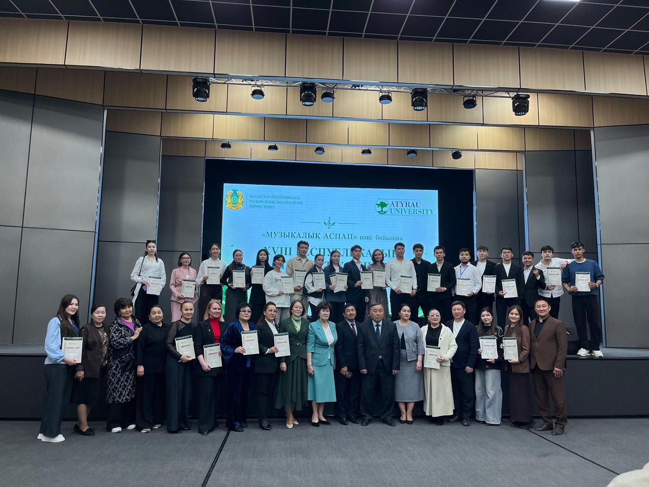 XVIII республикалық студенттік пәндік олимпиада қорытындыланды