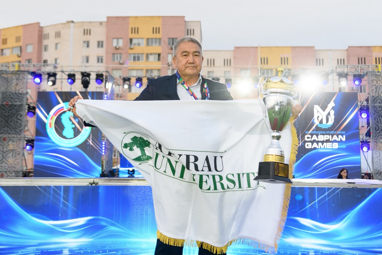 MANGYSTAU.NEW: «КАСПИЙ ОЙЫНДАРЫ – 2026»