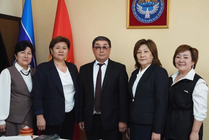 Қырғызстандағы академиялық ұтқырлық