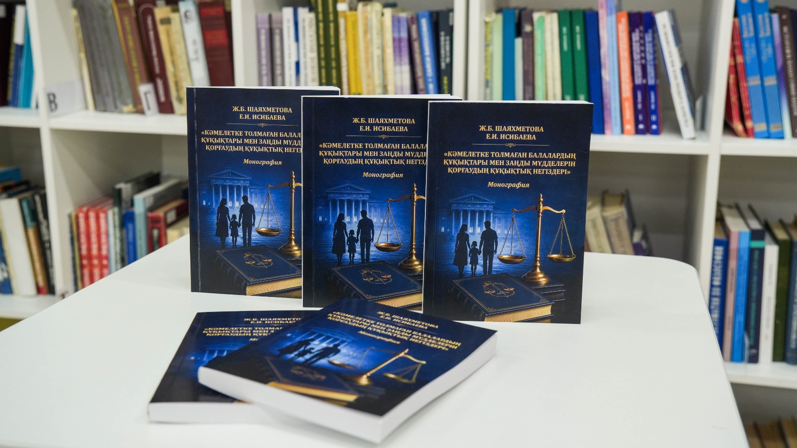 Университет кітапханасының қоры құнды ғылыми басылымдармен толықты