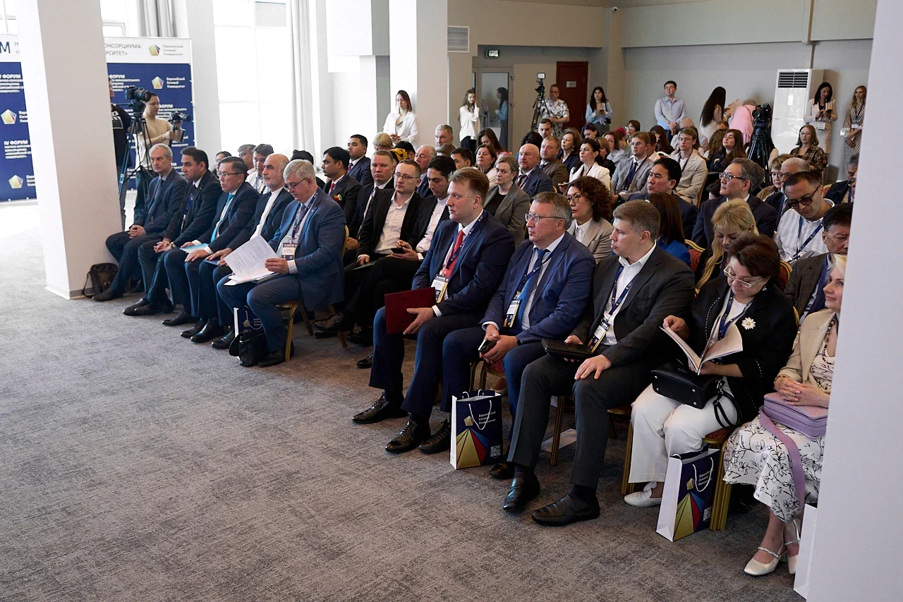 Еуразиялық желілік университеттің IV форумы: халықаралық ынтымақтастықтың жаңа мүмкіндіктері