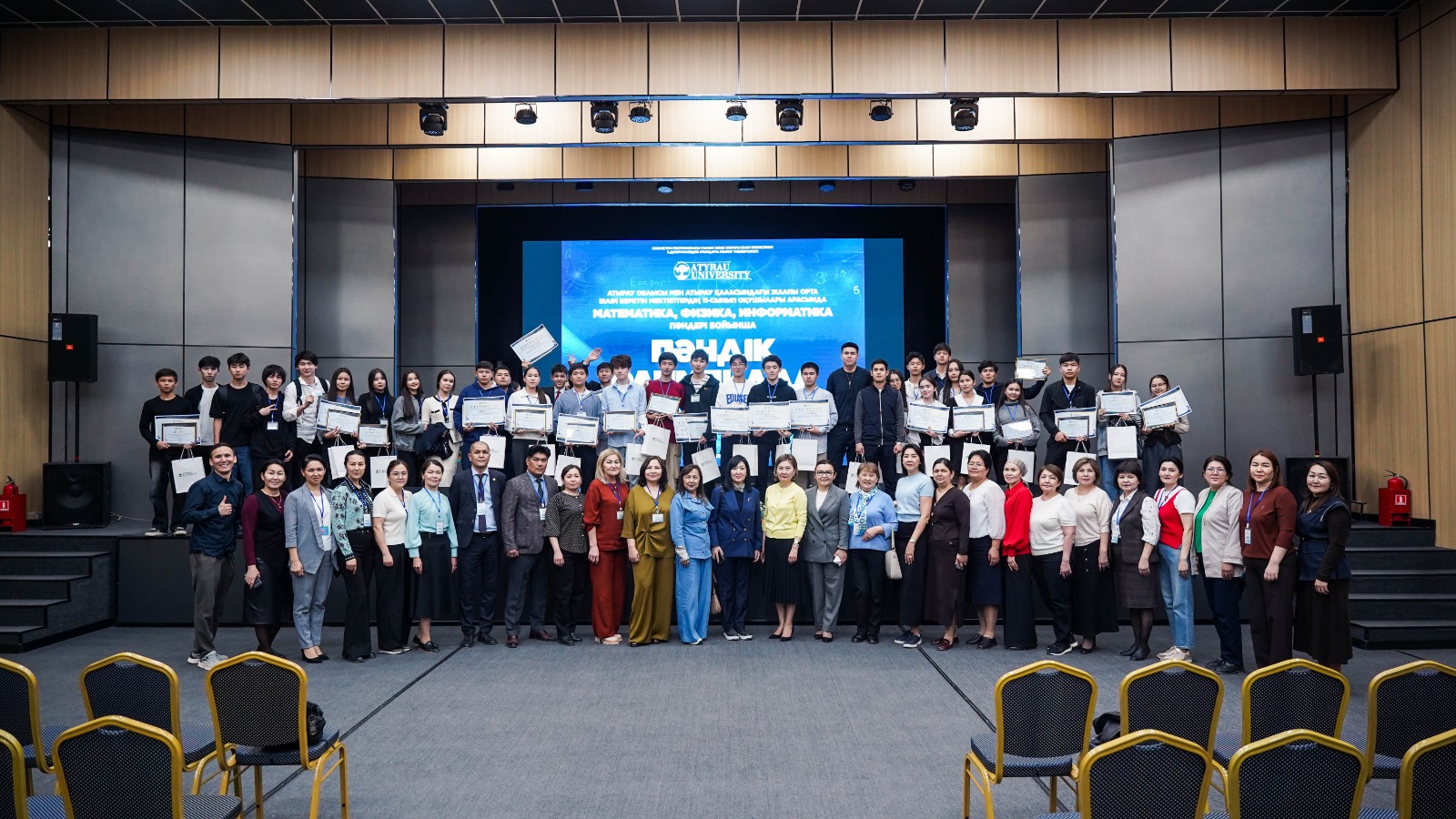 11-сынып оқушылары арасында пәндік олимпиада өтті