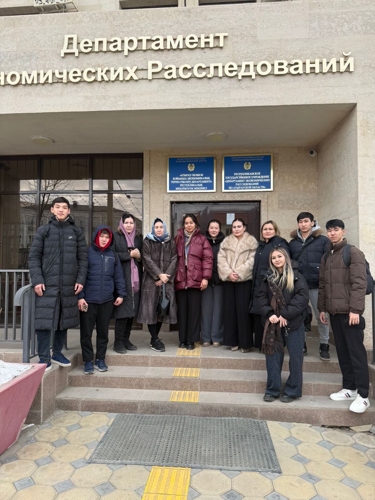 «Құқық қорғау саласының маманымен 1 күн жобасы»