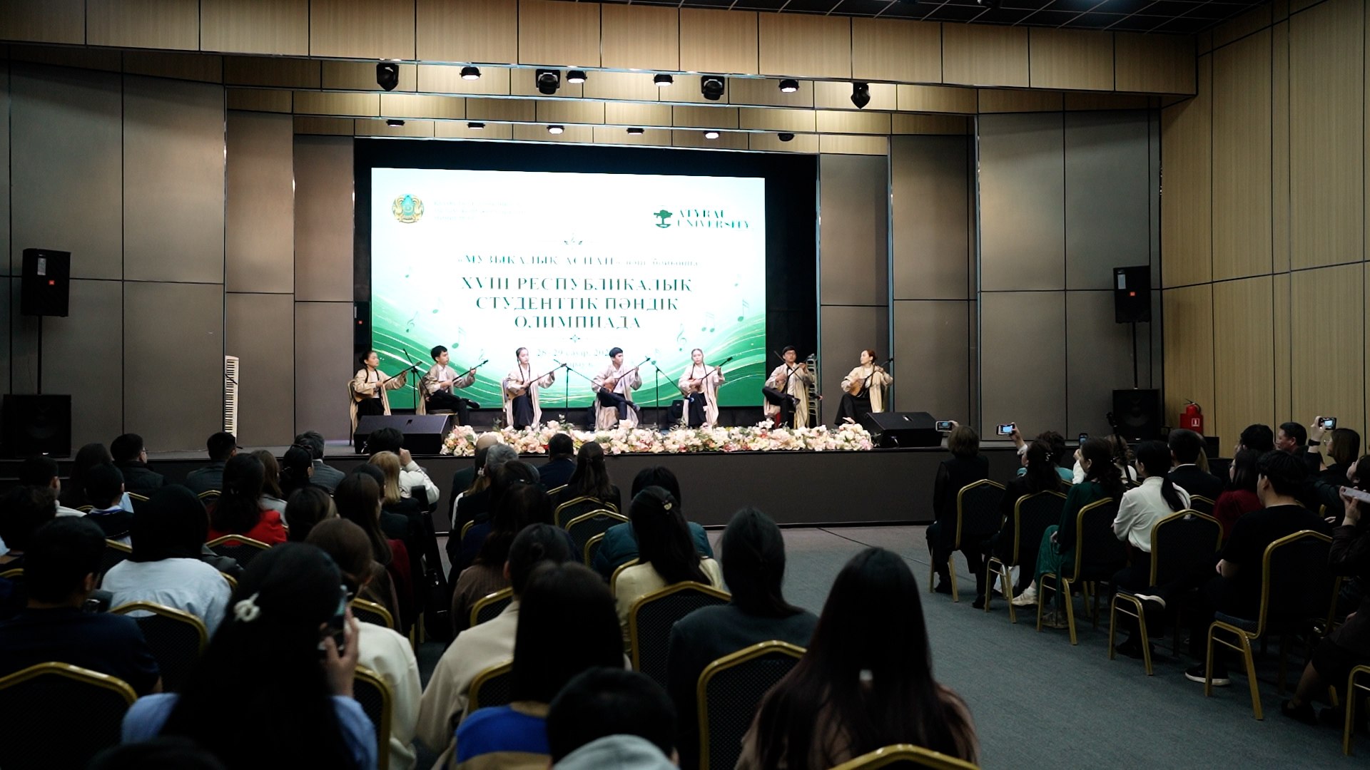 XVIII Республикалық студенттік пәндік олимпиаданың ашылуы өтті