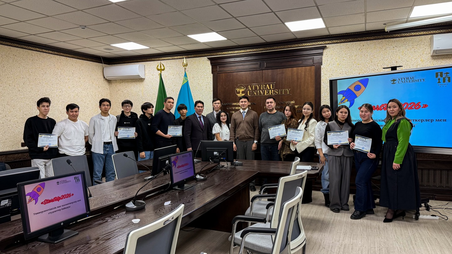 "StartUp-2026" жобасының жеңімпаздары анықталды