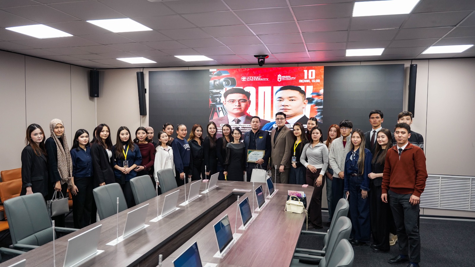 Атырау университетінде тележурналистикаға арналған кәсіби кездесу өтті