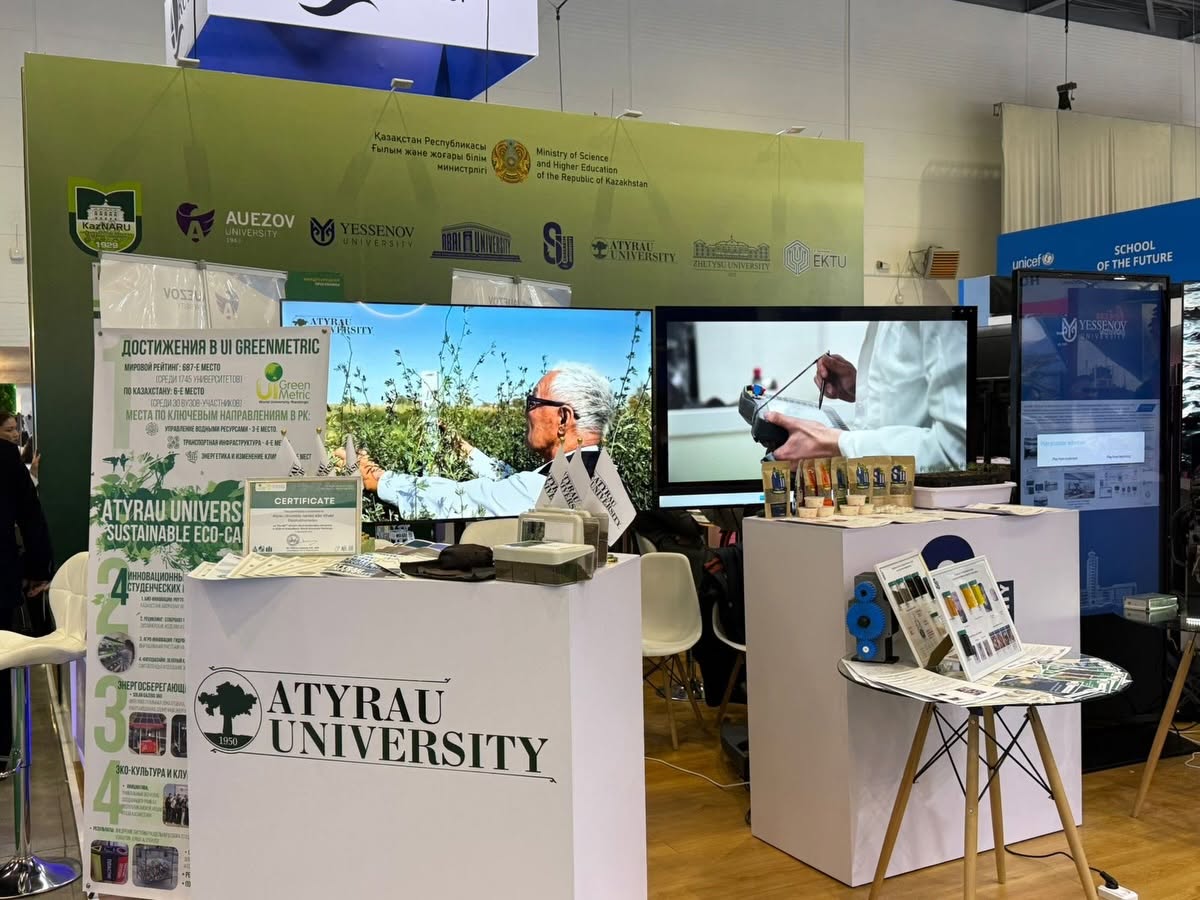 АТЫРАУ УНИВЕРСИТЕТІ RES 2026 EXPO КӨРМЕСІНДЕ