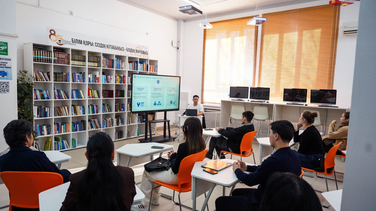 «ӨНДІРІСТЕГІ IT-ТЕХНОЛОГИЯЛАР» тақырыбында семинар өтті