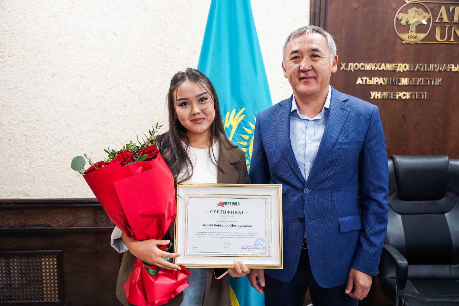 ҮЗДІК СТУДЕНТТЕР «WEST DALA» ГРАНТЫН ИЕЛЕНДІ