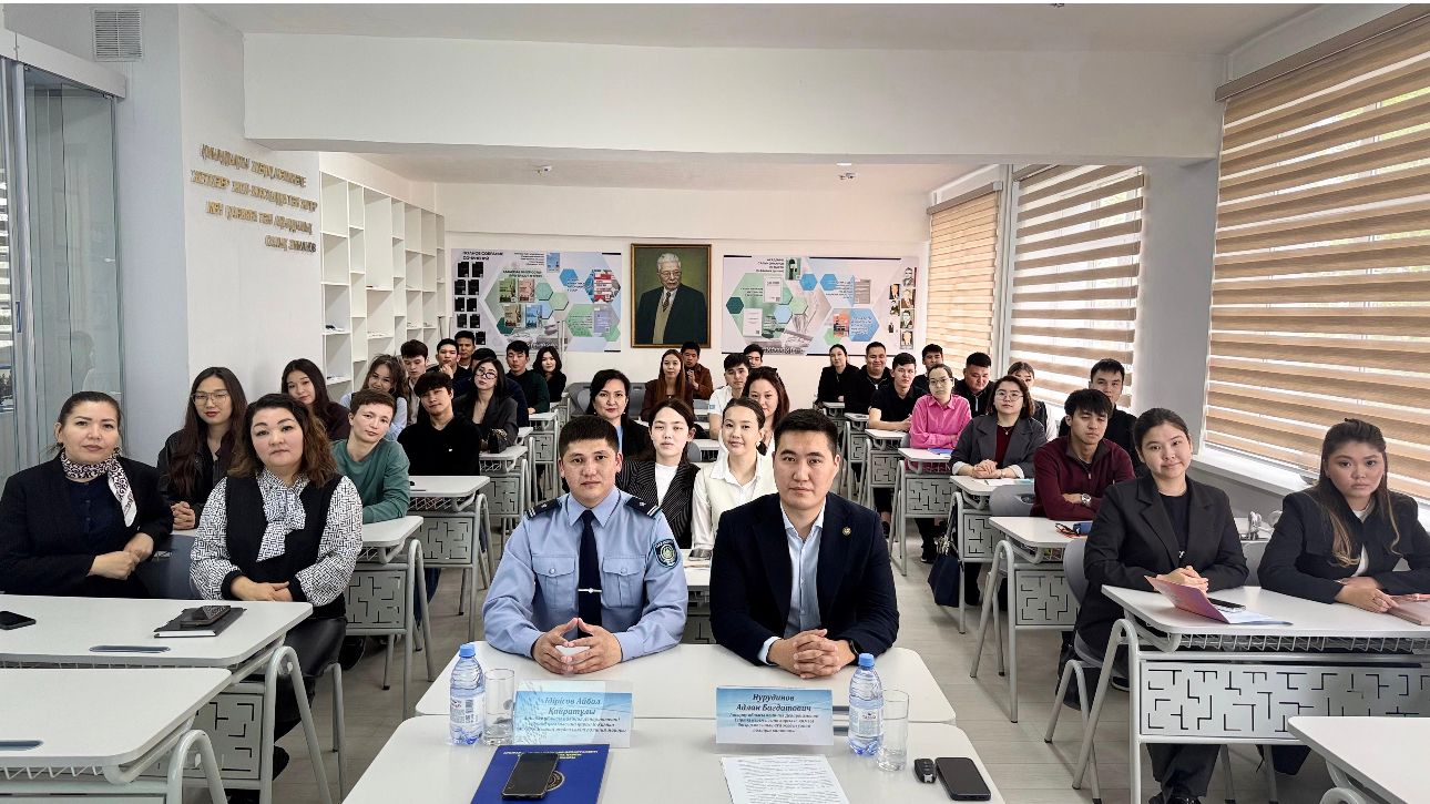 «Цифрландырудағы құқықтық реттеудің өзекті мәселелері» атты дөңгелек үстел өтті