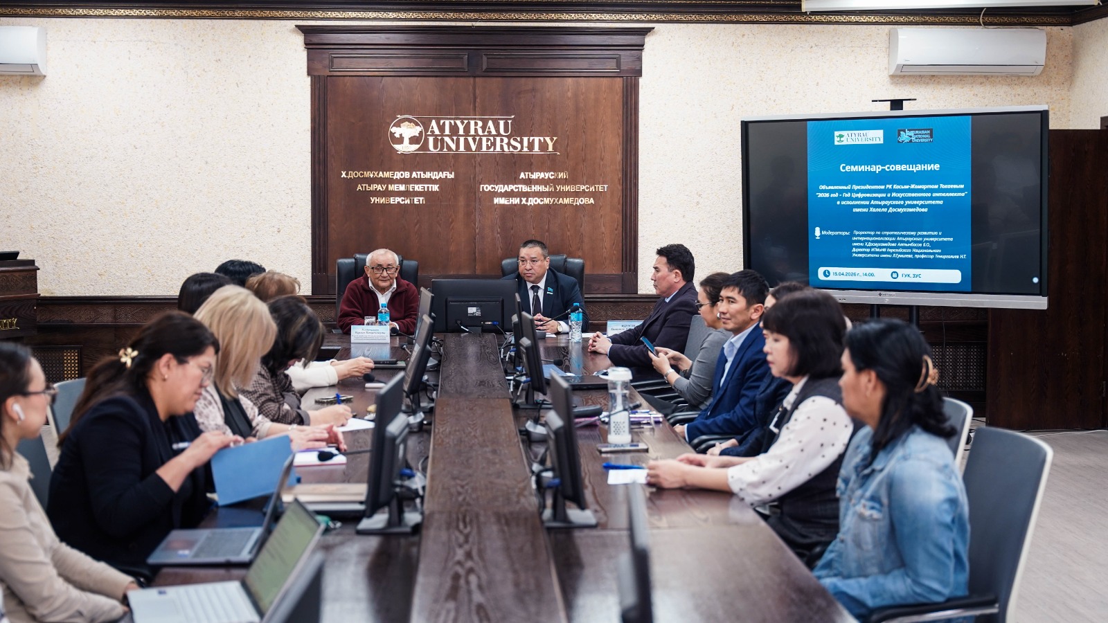 Meeting with a Prominent Scientist Held at Atyrau University