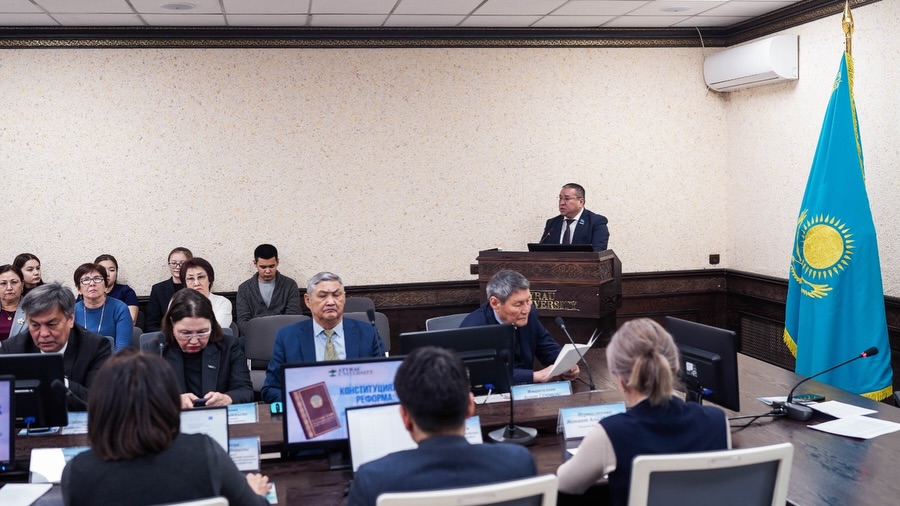 «Конституциялық реформа: қоғамдық диалог және Президенттің жаңа бастамалары»