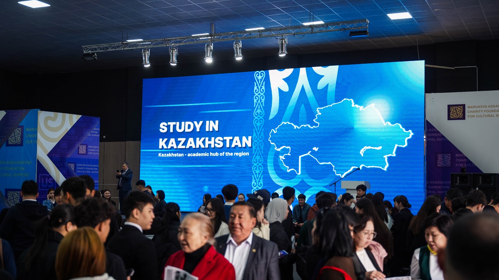 Атырау университеті «Study in Kazakhstan» көрмесіне қатысты