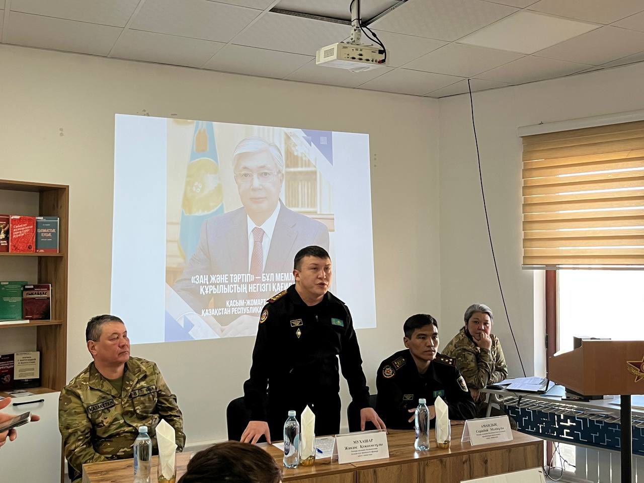 «Сыбайлас жемқорлыққа жол жоқ!»