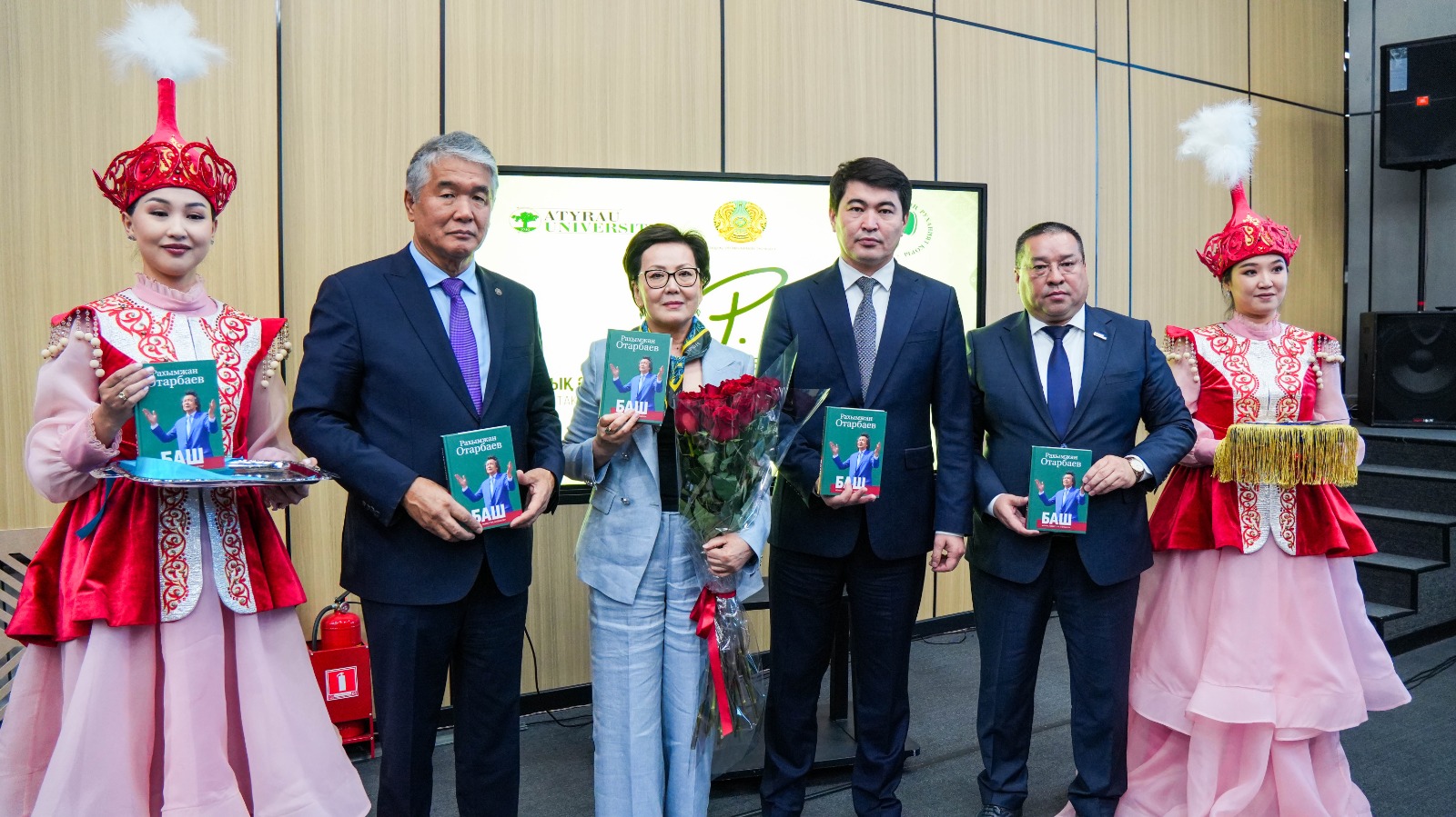 РАХЫМЖАН ОТАРБАЕВ МҰРАСЫ: ҰЛТТЫҚ ӘДЕБИЕТ, ТАРИХИ САНА ЖӘНЕ РУХАНИ САБАҚТАСТЫҚ