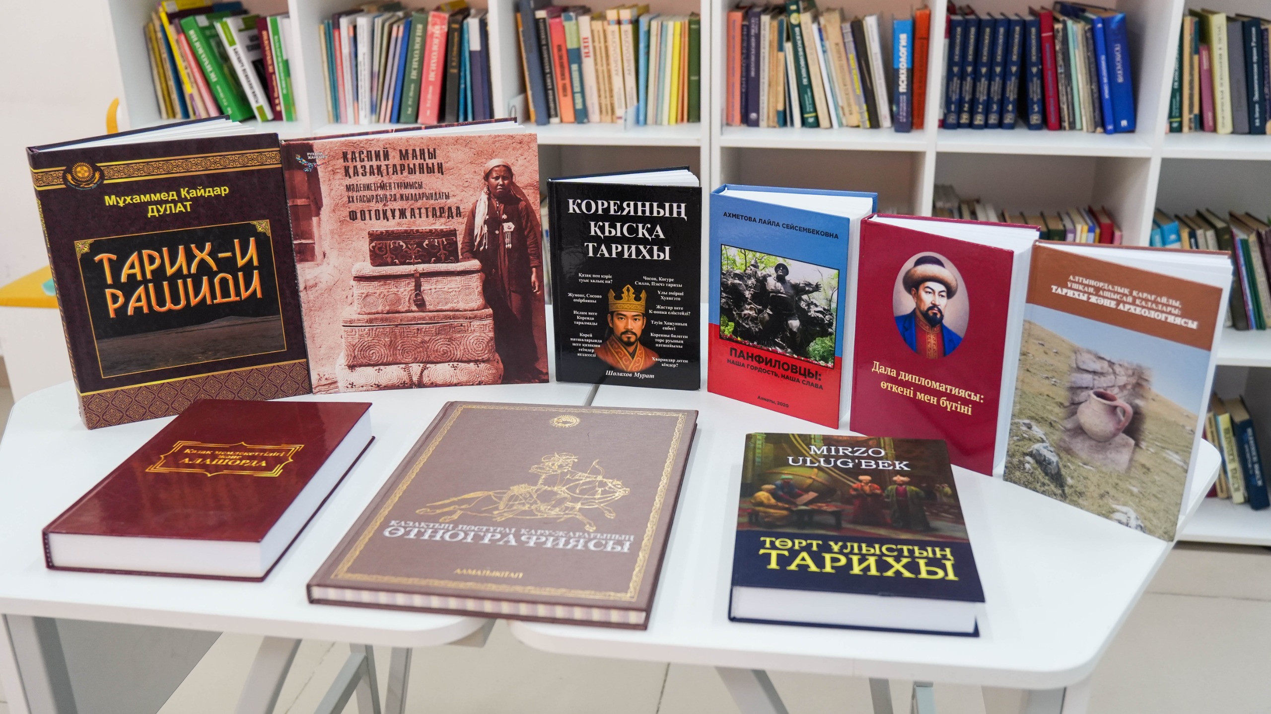 "Кітап сыйла" акциясы жалғасуда