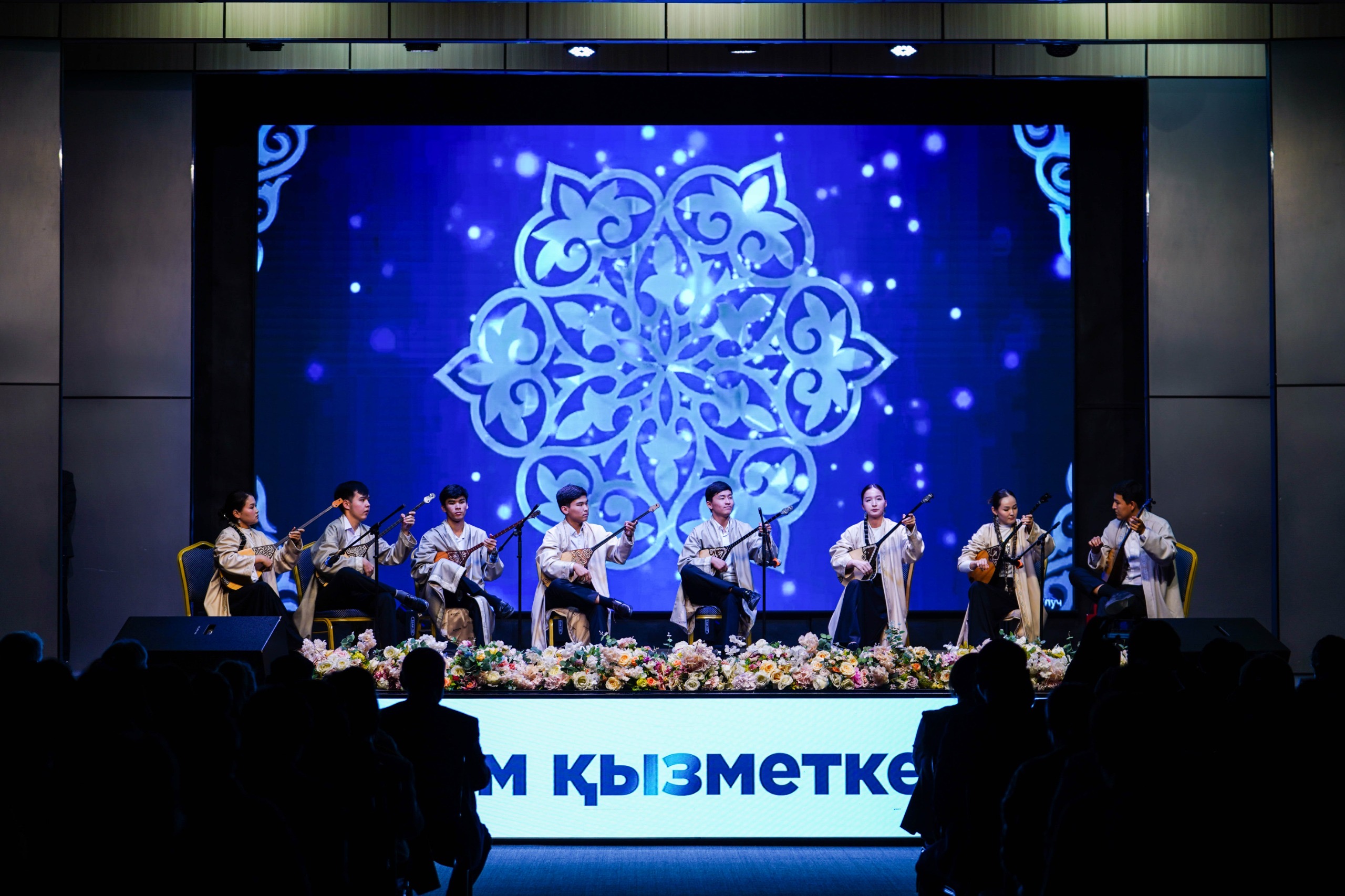 АТЫРАУ УНИВЕРСИТЕТІ КӘСІБИ МЕРЕКЕНІ  АТАП ӨТТІ