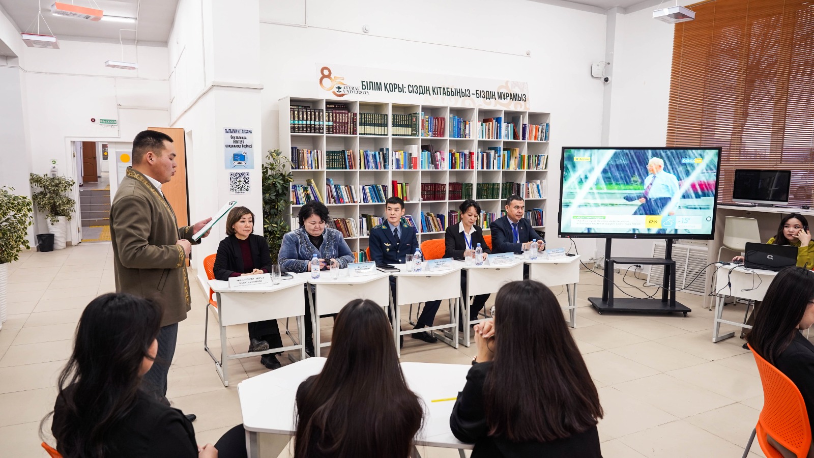 Салық Зимановтың 105 жылдығына арналған интеллектуалдық ойын өтті