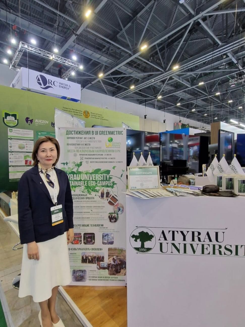 АТЫРАУ УНИВЕРСИТЕТІ RES 2026 EXPO КӨРМЕСІНДЕ