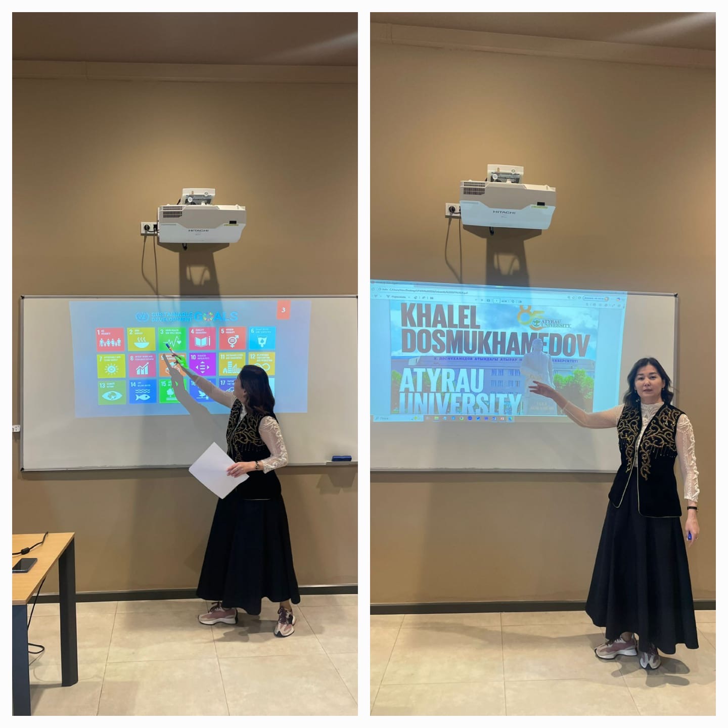 Ауқымы кең  - ORHUN