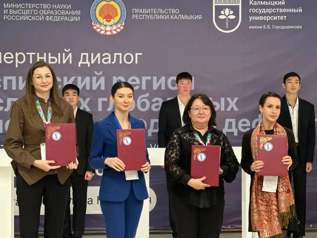 КАСПИЙ ӨҢІРІ: ХАЛЫҚАРАЛЫҚ ҒЫЛЫМИ ЫНТЫМАҚТАСТЫҚТЫҢ ЖАҢА МҮМКІНДІКТЕРІ