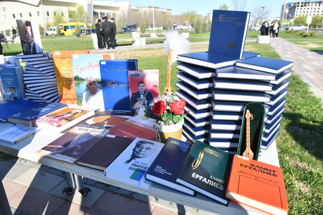 “Artyq bílím kítapta…” OPEN AIR Event Held