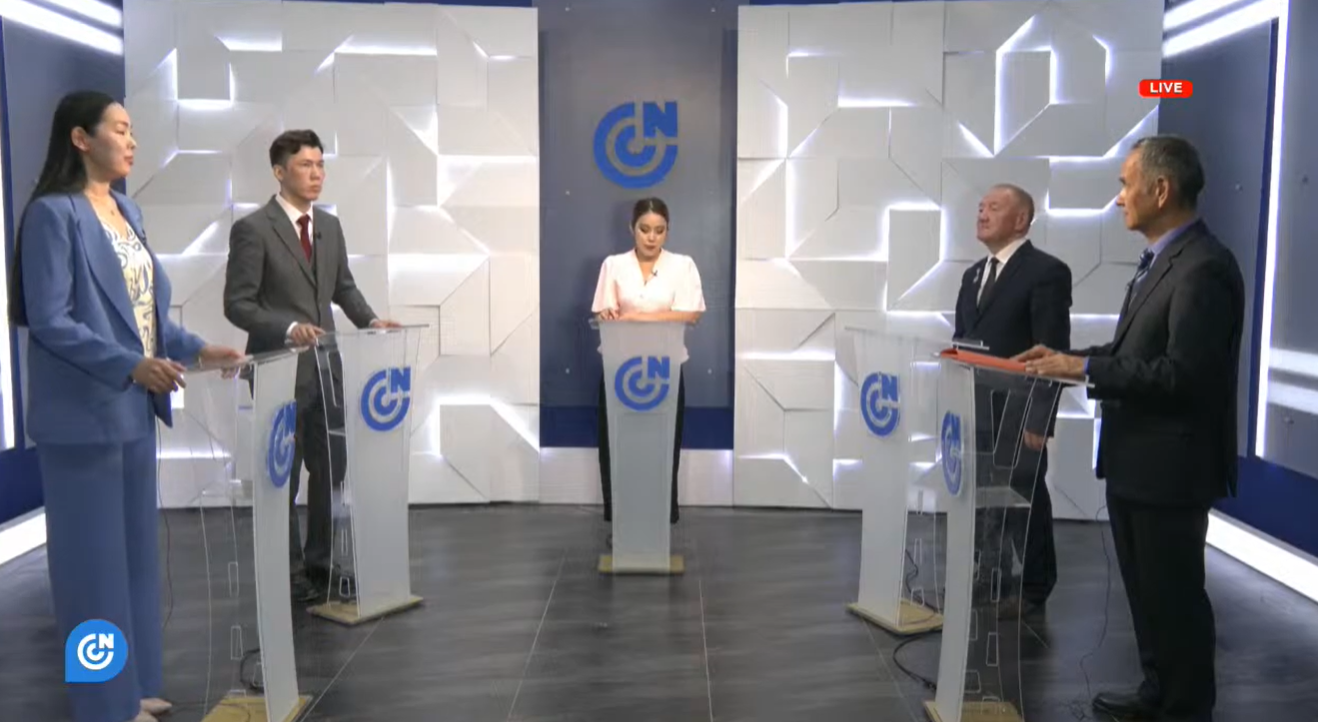 "Caspian News":  ТАРАЗЫ | ҒЫЛЫМҒА КӨҢІЛ БӨЛСЕҢІЗ...