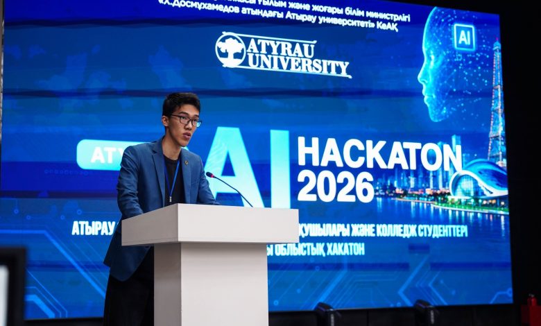 "Атырау" газеті: Атырауда облыстық «AI Hackathon – 2026» додасы басталды