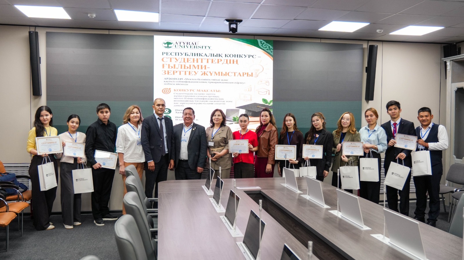 СТУДЕНТТЕРДІҢ ҒЫЛЫМИ-ЗЕРТТЕУ ЖҰМЫСТАРЫ КОНКУРСЫ ҚОРЫТЫНДЫЛАНДЫ