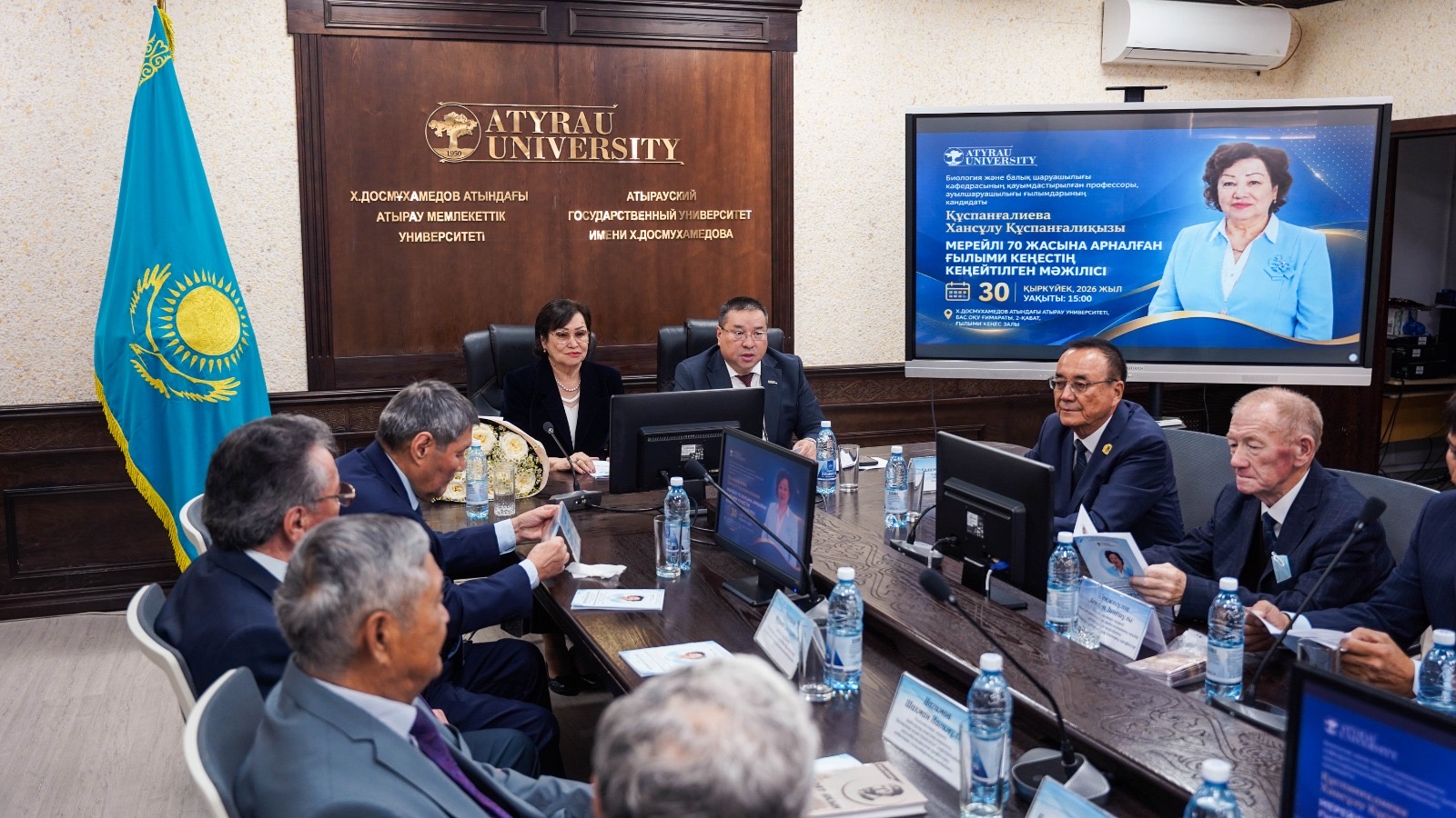 ҒАЛЫМ-ҰСТАЗДЫҢ ЕҢБЕГІНЕ ҚҰРМЕТ КӨРСЕТІЛДІ