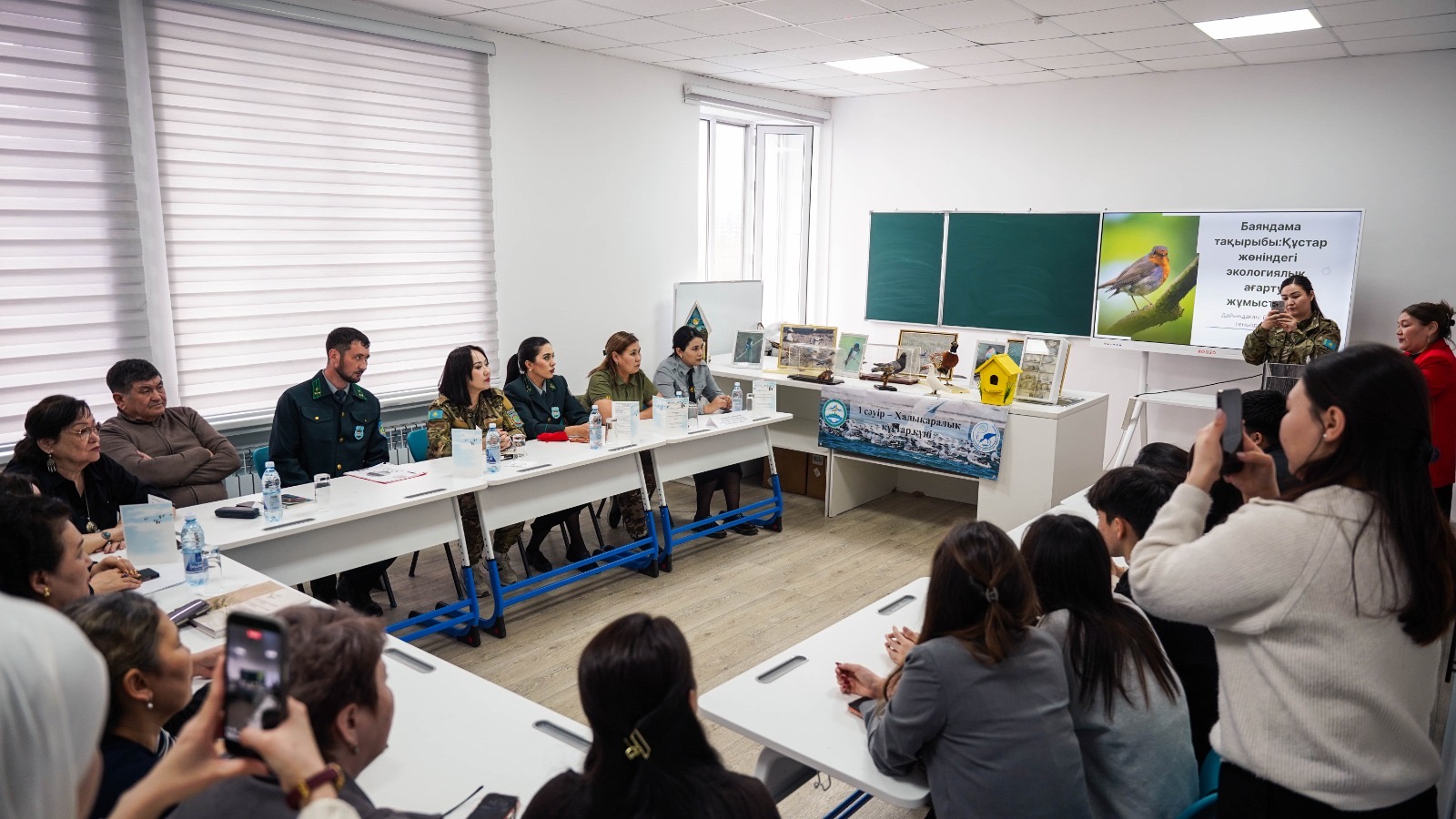 Атырау университетінде биоалуантүрлілік мәселесі талқыланды