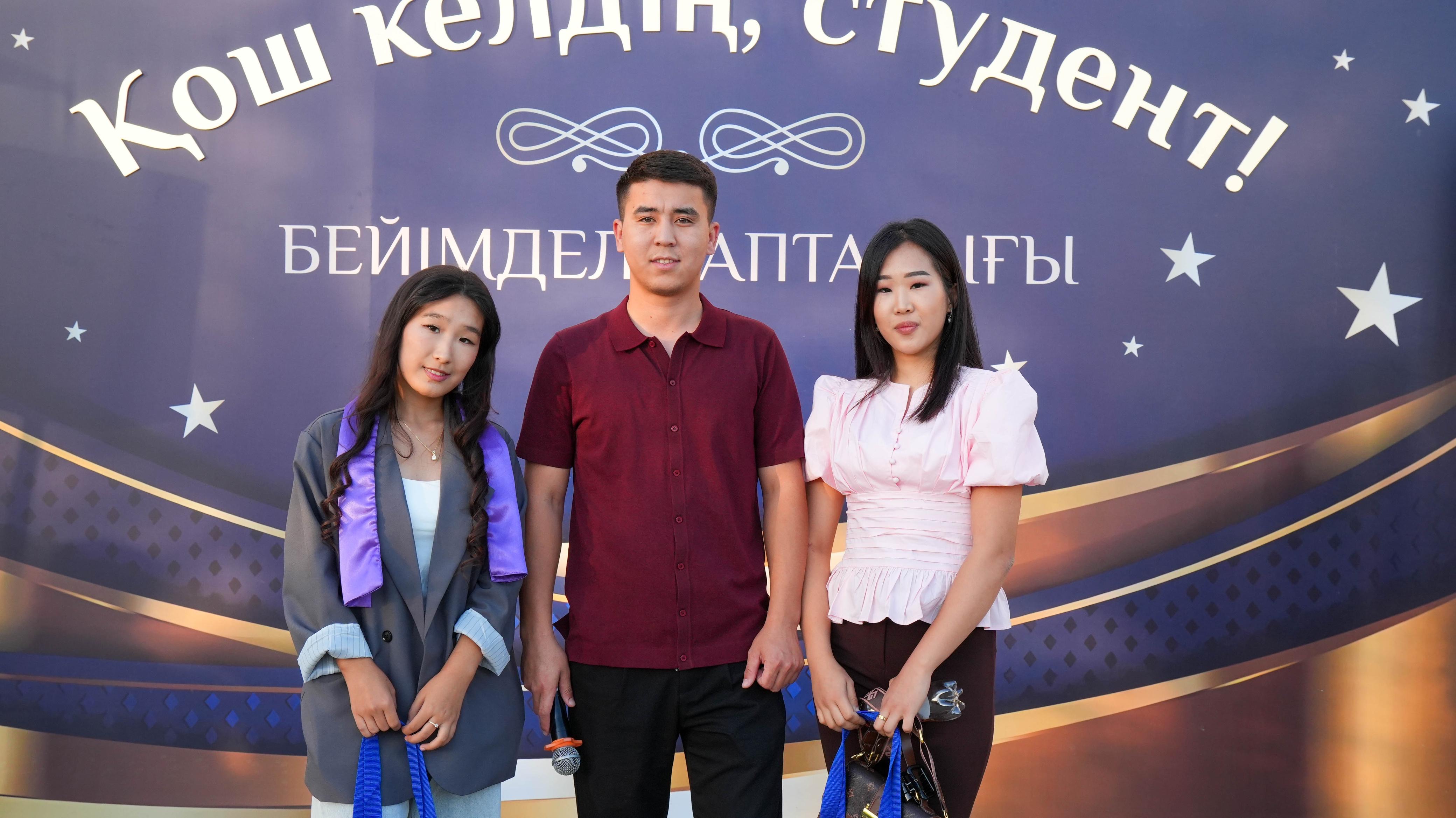 🍦 ЖАҢА ОРТА. ЖАҢА ДОСТАР. ЖАҢА МҮМКІНДІКТЕР!