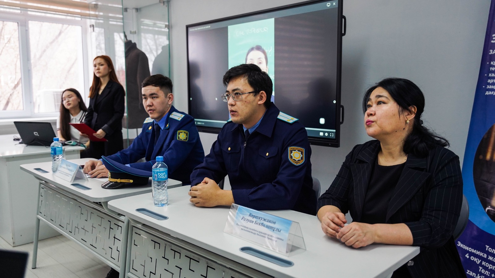 Құқықтық сауаттылық – қоғам қауіпсіздігінің негізі!