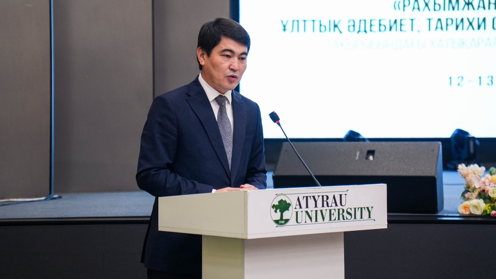 РАХЫМЖАН ОТАРБАЕВ МҰРАСЫ: ҰЛТТЫҚ ӘДЕБИЕТ, ТАРИХИ САНА ЖӘНЕ РУХАНИ САБАҚТАСТЫҚ