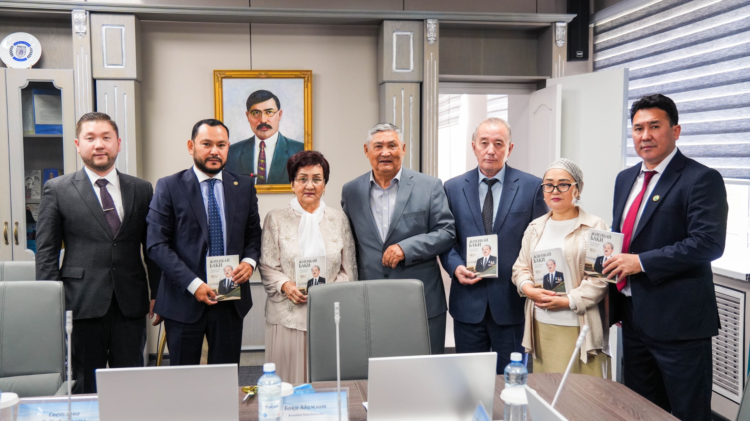 SCIENTIFIC SEMINAR DEDICATED TO THE SCHOLAR’S LEGACY HELD