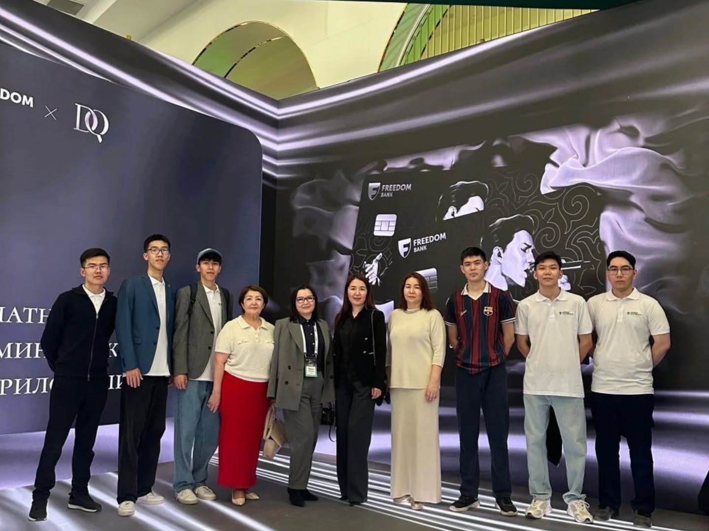DIGITAL QAZAQSTAN 2026 | Шымкент