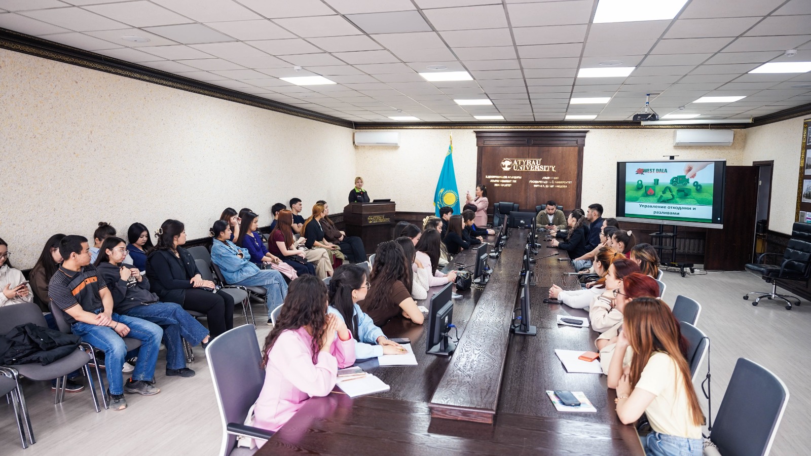 “Таза Қазақстан” жобасы аясында қонақ дәріс өтті