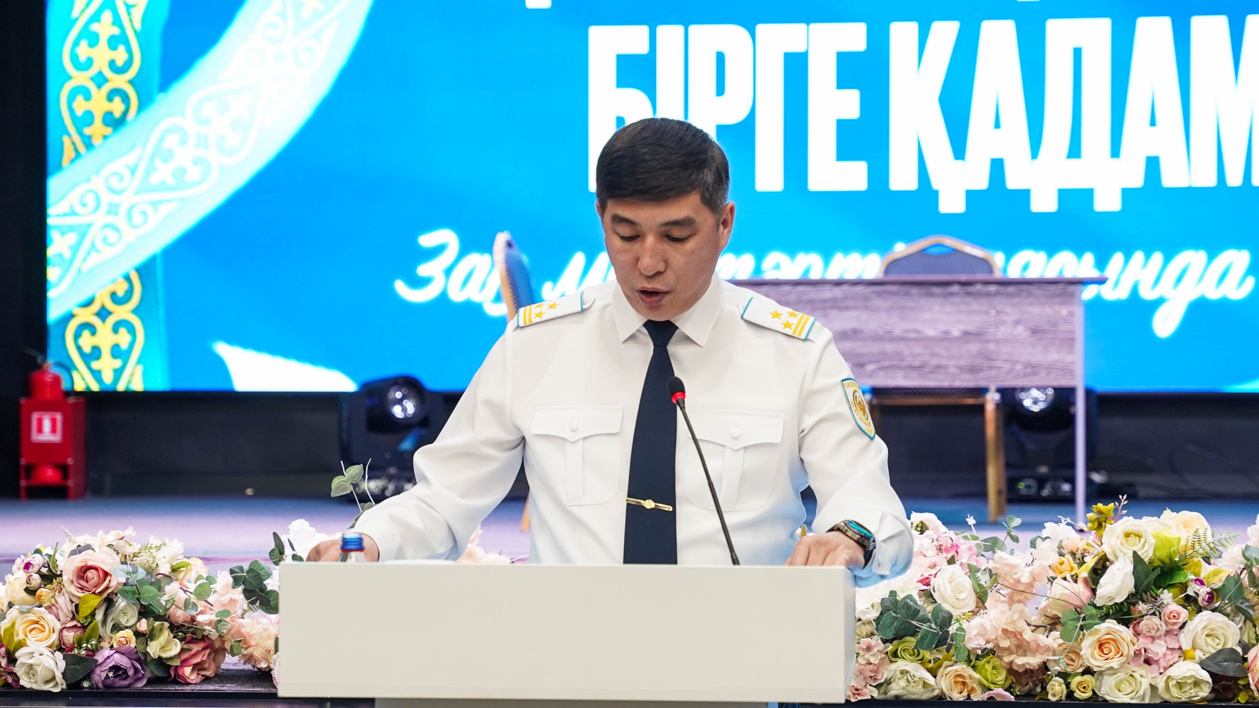 «Сталкингті тоқтат: Қауіпсіз қоғамға бірге қадам!» форумы өтті