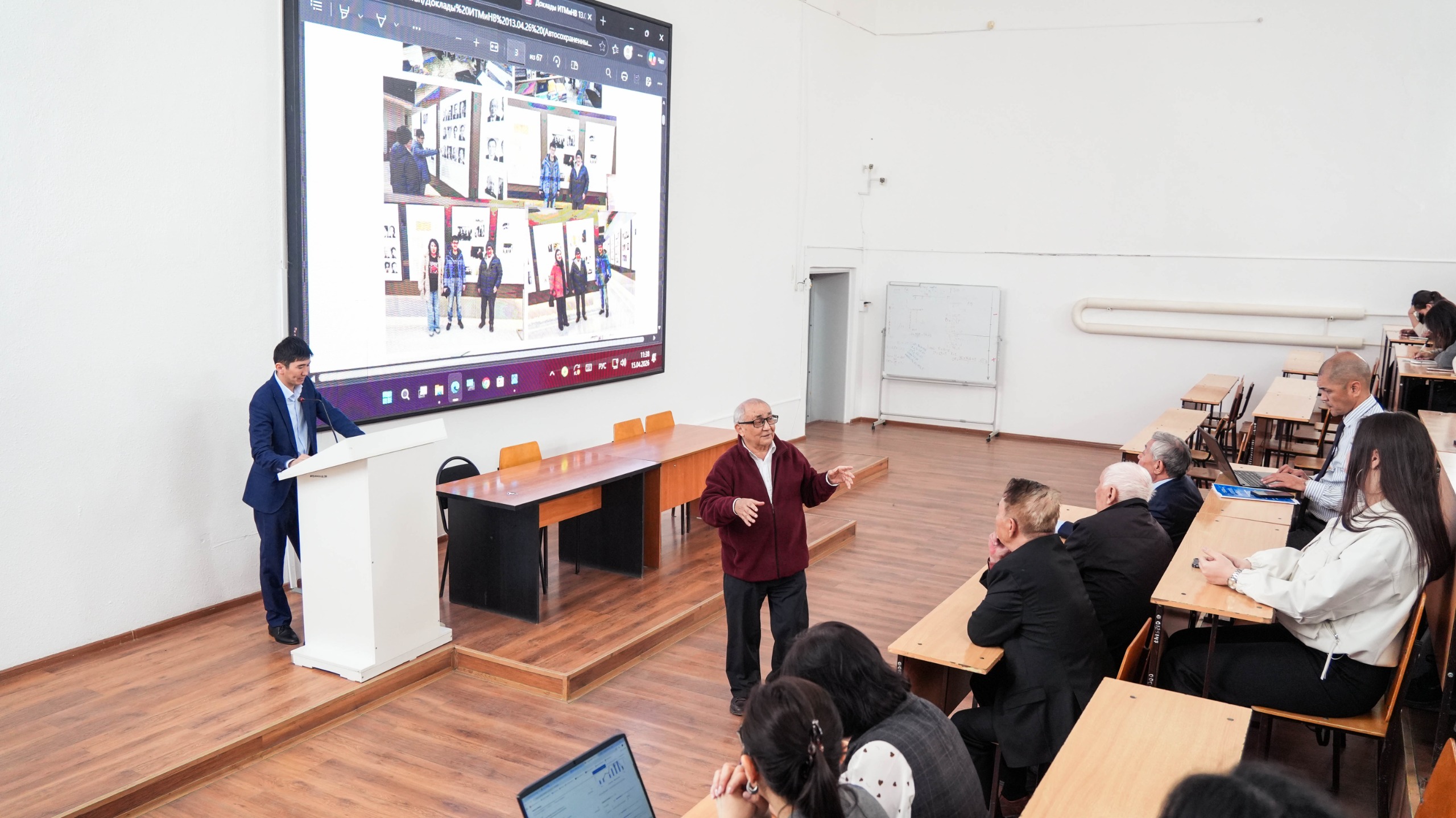 Scientific Seminar Held