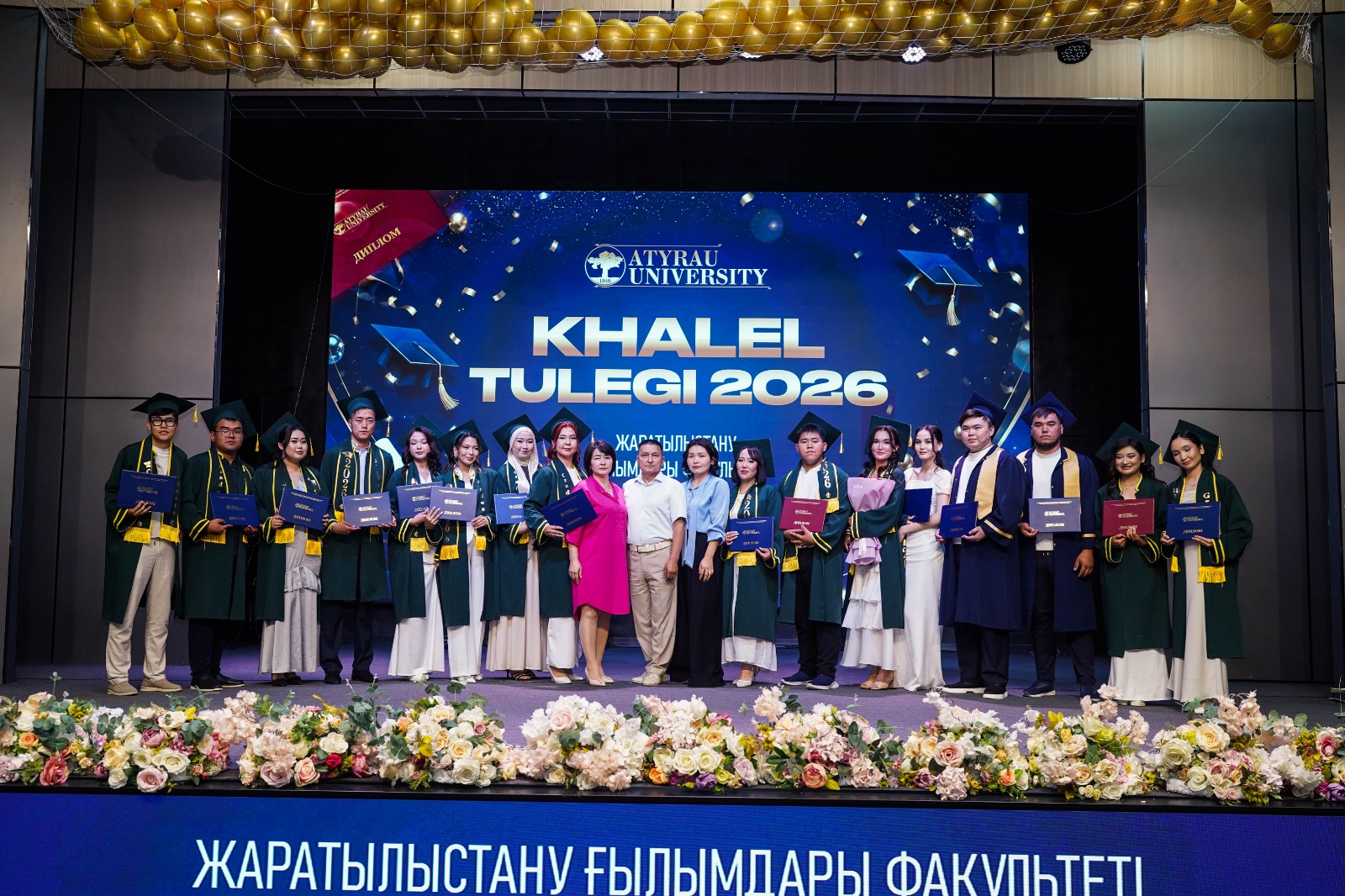 Жаратылыстану ғылымдары факультетінің түлектеріне диплом табысталды