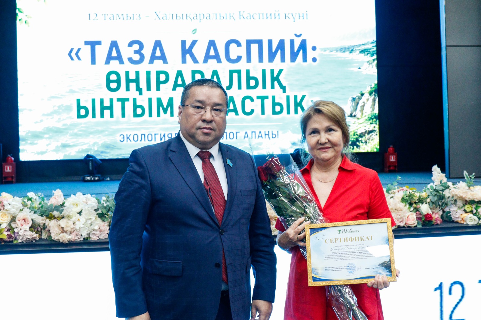 «Таза Каспий: өңіраралық ынтымақтастық» – экологиялық мәселелер талқыланды